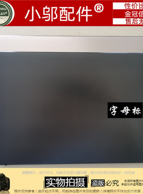 适用ASUS华硕U4700J UX425 I U4700I um425外壳A壳B C壳 D壳 键盘