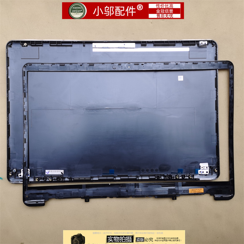 ASUS华硕S5100U F510U/UA X510UR/UA/UQ V580Q外壳A壳B C D壳A510 3C数码配件 笔记本零部件 原图主图