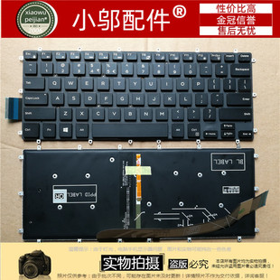 3379 5368 7580 3459 P74G键盘13 5378 小邬配件Dell戴尔