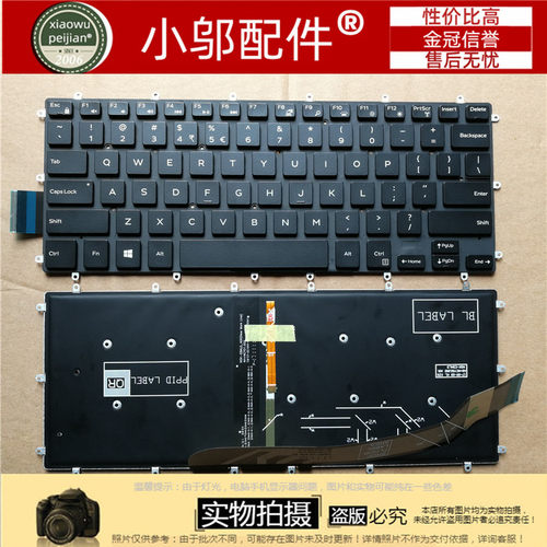 小邬配件Dell戴尔 3379 7580 5378 3459 5368  P74G键盘13-5368