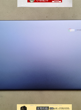 适用联想14e Chromebook Gen3外壳 A壳轴盖IP Slim3 Chrome14IAN8