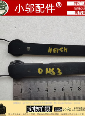 适用苹果 MACBOOK AIR 11.6寸 A1370 A1465 505 MC968 MD223 喇叭