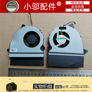 ASUS华硕 fx-plus FZ50V FX-Pro ZX50V GL552V GL552JX ZX50J风扇