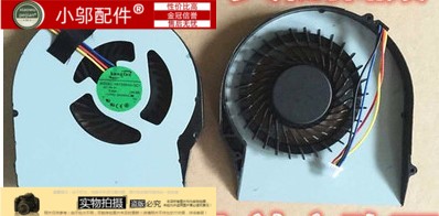 全新小邬配件扬天风扇V480SA