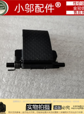 适用ACER宏基A315-42-54-56 EX215-51G N19C1网卡扣 网线盖网口盖