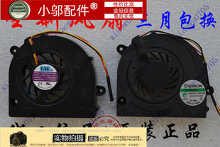 G450A G450M G455 适用于 G555 G450 G550 笔记本风扇 联想