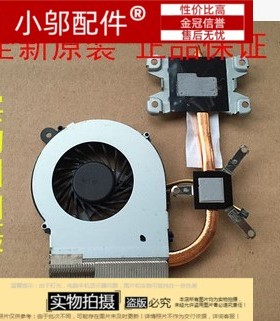 全新适用惠普HP g4-1012tx g4-1014tu g4-1014tx 风扇散热器