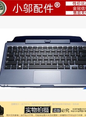 三星XE500T1C 500T1C 专用键盘99新 黑色 蓝色 英文