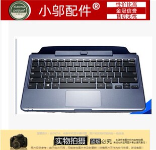 三星XE500T1C 500T1C 专用键盘99新 黑色 蓝色 英文