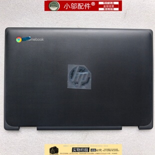 适用HP惠普 Chromebook Fortis Flip G1m 11 inch A壳 P22931-001