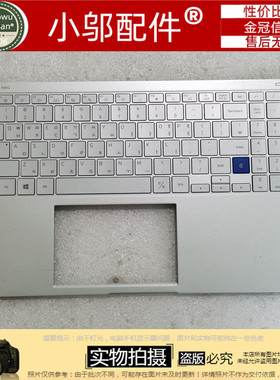 适用三星NT950XCJ 950XCR 外壳 C壳 银色 触摸板 风扇 开关板 喇