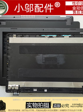 适用宏基ACER Aspire 3 N19C2 A317-52-32-51  A壳B C壳 D壳 外壳