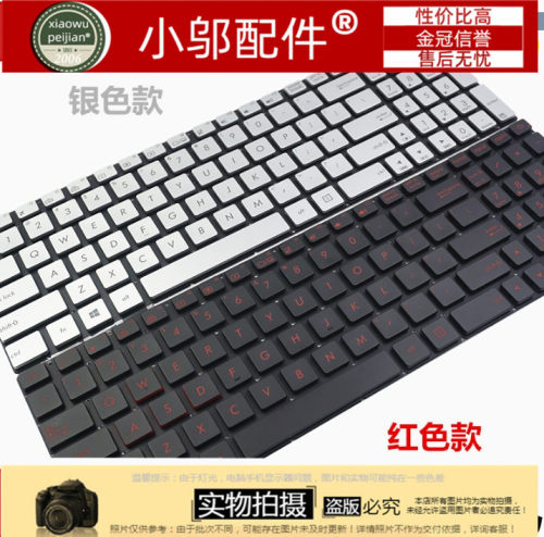 适用 ASUS华硕FZ50JX GL752VM FX-PRO PR06700 FX-PLUS FX50V键盘