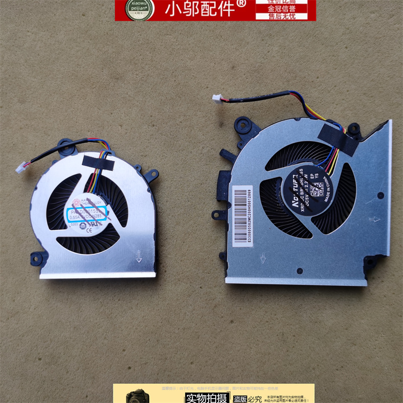 小邬配件GL76GF661581风扇