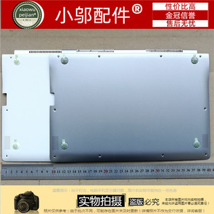 适用三星 NP900X3L 900X3H 900X3J 900X3B 900X3M B壳 D壳 外壳