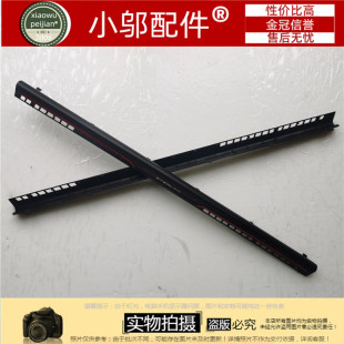 适用MSI微星GS63 GS63VR MS-16K2 WS63 16K1屏轴盖 压条 散热背条