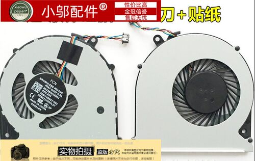 适用 HP惠普350G1風扇248G1风扇746657-001 345G2