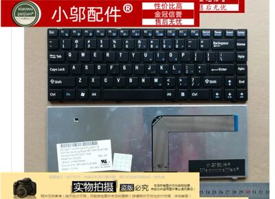 适用于 方正 R411 R415 A601 A607 R621 R620G R620笔记本键盘