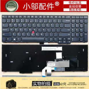 ThinkPad 联想 E570c E575 键盘 适用 E570 IBM