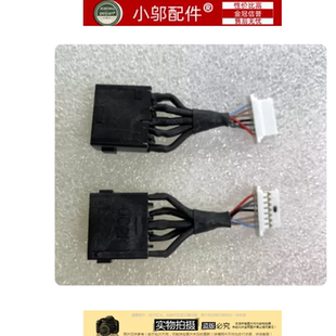 适用 联想小新Pro 16ACH 16IHU 2021 PRO 16 ARH7充电头 电源接口