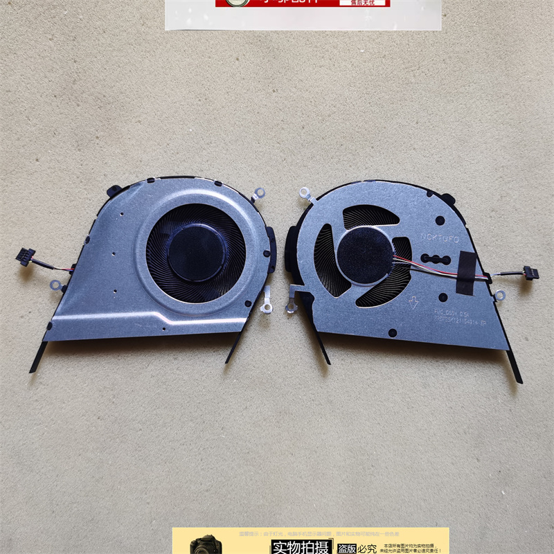 小邬配件S433X421风扇