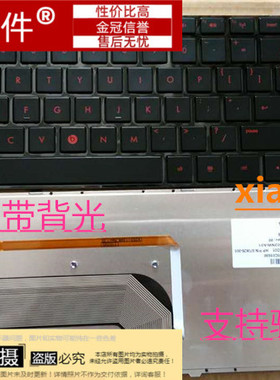 适用HP惠普 dm4-3000 3016 3025 3024 3110 4000 键盘 DV4-3000
