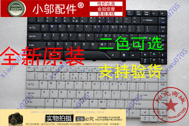宏基 Aspire 4310 4315 4730Z 4510 4520 4530 6920G Z05 键盘