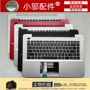 W419L R454外壳C壳键盘 W409L Y483L X454 适用ASUS华硕X455Y