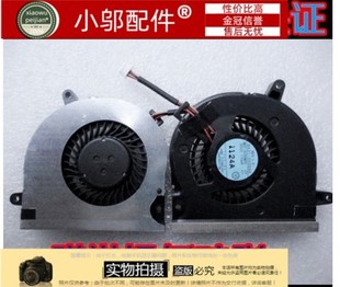 风扇 00086A X120 BA31 932BM05 MCF X123 X170 X130 X118 三星NP