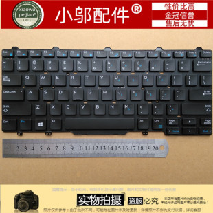 E5470 E5450 5480 适用Dell戴尔3340 键盘 5490 E7470 E7450 3350