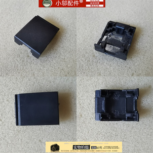 7380网卡网线盖 适用Dell戴尔Lattiude E7280 E7490 网卡扣 E7480