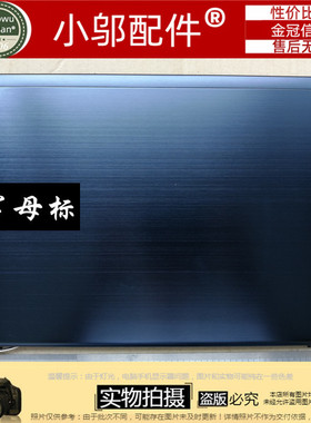 小邬配件 适用三星 NP470R4E 470R4E A壳 B壳 外壳 BA75-04576A