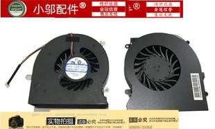 适用MSI微星GT62VR 6RD MS-16L1 16L2 16L3 风扇未来人类S5 S6