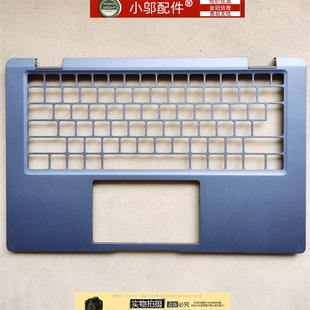 E7430 适用Dell戴尔Latitude 0WG7N4 7430 C壳 键盘壳0VCTNC 外壳