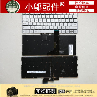 适用 Xiaomi小米Air 12.5 161201-01 AA AQ AI AL YC 键盘 银色