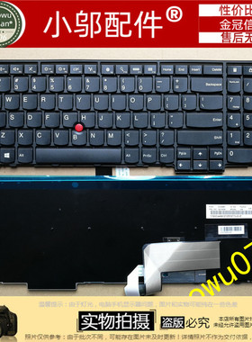 适用 IBM/ 联想 Thinkpad T560 W550S T550 P50S 笔记本键盘 键盘