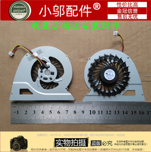 适用于 SONY VAIO F15A19SCB 索尼 Fit14 SVF15A1819 笔记本风扇