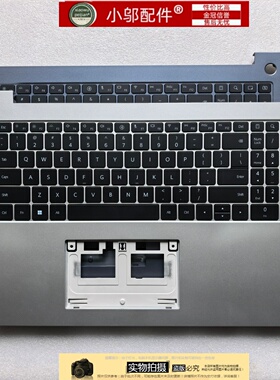 适用华为MateBook D16 MCLF-16-32 MCLG-08-16 外壳 C壳键盘总成