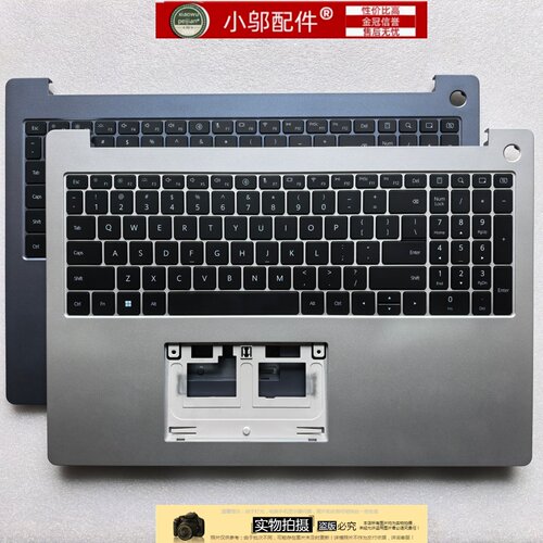 适用华为MateBook D16 MCLF-16-32 MCLG-08-16 外壳 C壳键盘总成