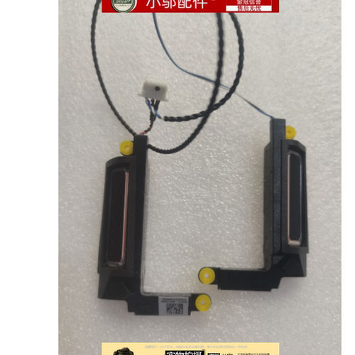 适用ASUS 华硕 UX5000F UX581 UX581L UX581F  喇叭 扬声器音响