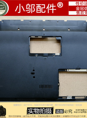 ASUS华硕 N82 J N82V N82JV C壳 D壳 托掌 底壳内存盖板 硬盘盖