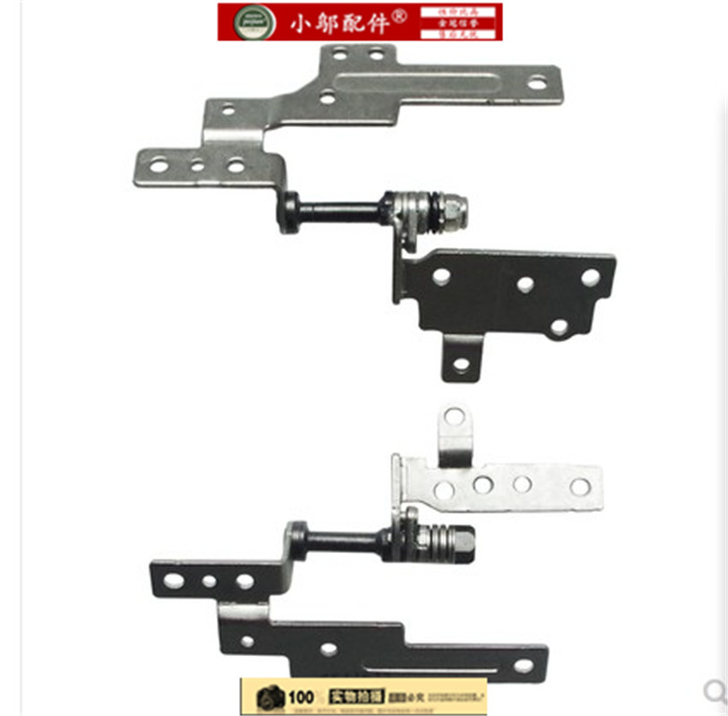 小邬配件DX882LK455L屏轴转轴