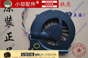 CQ45 m03TX m02TX 惠普HP 450 G56 M05T 1000风扇 CQ56