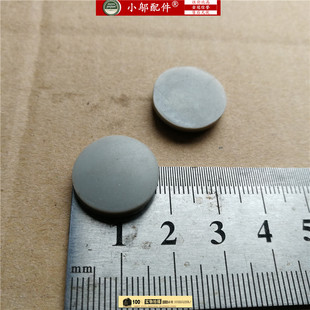 适用ASUS华硕S5600F s5600F S533F/G FL8850I 防滑垫 脚垫 橡胶垫