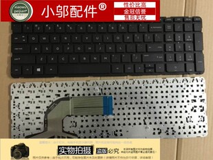 惠普Compaq CQ15-a102TX CQ15-a103TX CQ15-a101TX 笔记本键盘