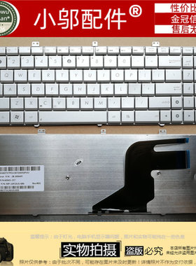 适用ASUS华硕 英文 N55S N55 N55SL N55SF N55XI263SF 笔记本键盘