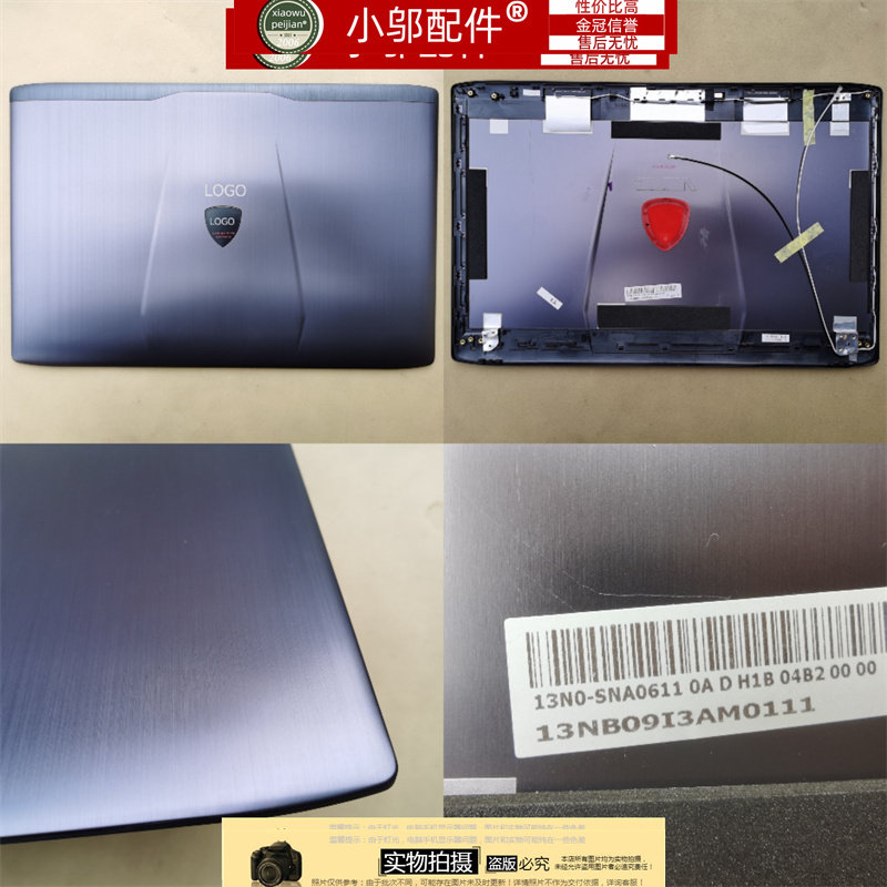 华硕asus gl552j vw jx zx50j zx50v fx pro plus 外壳 d壳b a壳c