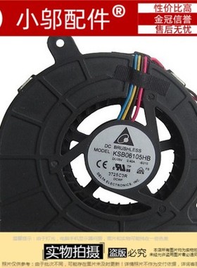 适用于全新华硕ASUS EeeBox PC BDB05405HHB-7M2E 笔记本CPU风扇