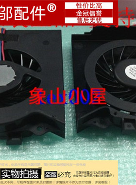 适用 SONY VPCEA38ec EA27 EA47EC EA26 EA37 EA48ec风扇 EA35 EB