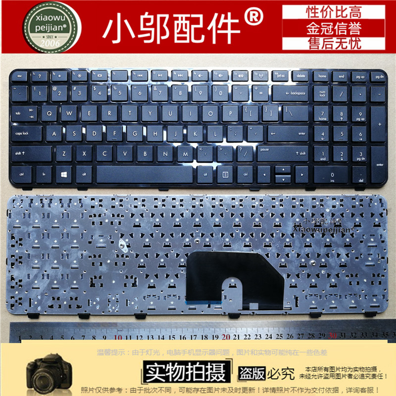 DV6-6000键盘小邬配件